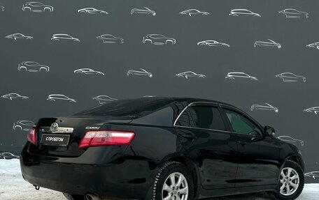 Toyota Camry, 2011 год, 998 800 рублей, 2 фотография