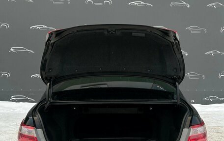 Toyota Camry, 2011 год, 998 800 рублей, 15 фотография