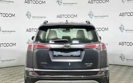 Toyota RAV4, 2015 год, 2 297 000 рублей, 6 фотография