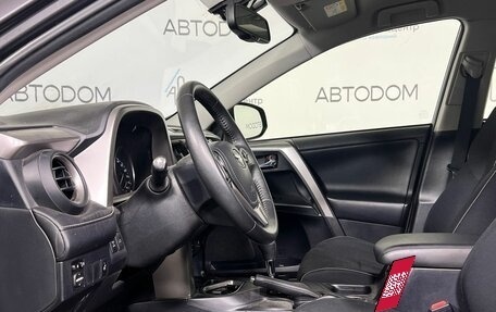 Toyota RAV4, 2015 год, 2 297 000 рублей, 8 фотография
