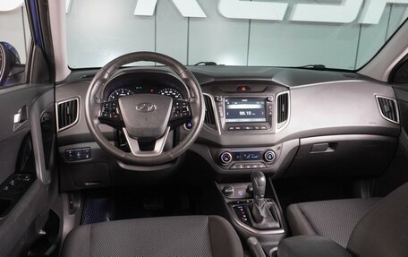 Hyundai Creta I рестайлинг, 2021 год, 2 139 000 рублей, 6 фотография