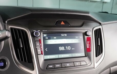 Hyundai Creta I рестайлинг, 2021 год, 2 139 000 рублей, 14 фотография