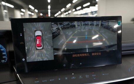 Toyota Camry, 2025 год, 4 400 000 рублей, 20 фотография