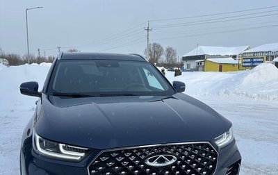 Chery Tiggo 8 Pro, 2023 год, 2 350 000 рублей, 1 фотография