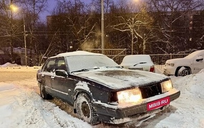 Volvo 940, 1994 год, 110 000 рублей, 1 фотография