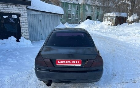 Mitsubishi Lancer VII, 1998 год, 235 000 рублей, 1 фотография