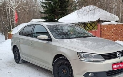 Volkswagen Jetta VI, 2014 год, 1 150 000 рублей, 1 фотография