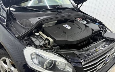 Volvo XC60 II, 2015 год, 2 100 000 рублей, 1 фотография