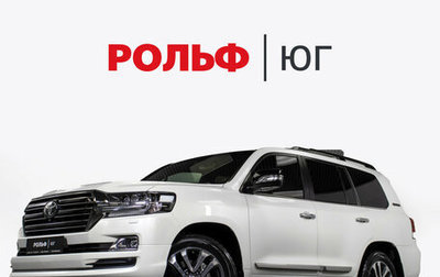 Toyota Land Cruiser 200, 2017 год, 7 498 000 рублей, 1 фотография