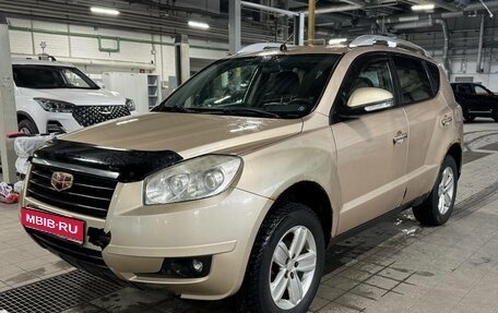 Geely Emgrand X7 I, 2015 год, 449 000 рублей, 1 фотография