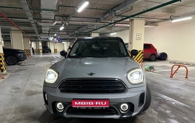MINI Countryman II (F60), 2021 год, 2 600 000 рублей, 1 фотография
