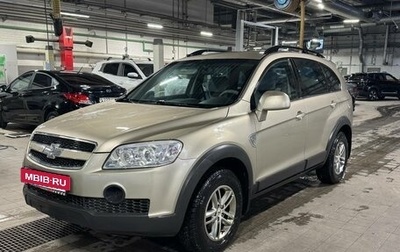 Chevrolet Captiva I, 2008 год, 749 000 рублей, 1 фотография