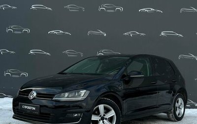 Volkswagen Golf VII, 2013 год, 1 078 600 рублей, 1 фотография