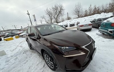 Lexus NX I, 2016 год, 2 610 000 рублей, 1 фотография