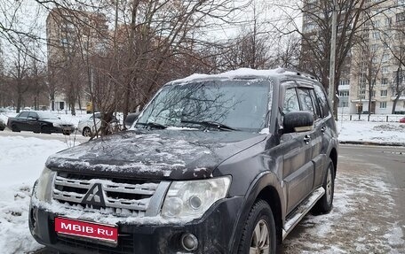 Mitsubishi Pajero IV, 2022 год, 2 210 000 рублей, 1 фотография