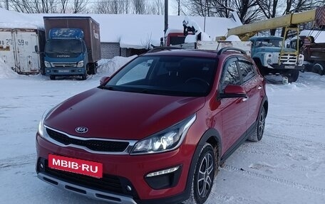 KIA Rio IV, 2020 год, 1 700 000 рублей, 1 фотография