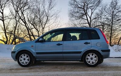 Ford Fusion I, 2007 год, 600 000 рублей, 1 фотография