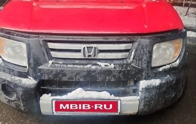 Honda Element I, 2005 год, 725 000 рублей, 1 фотография