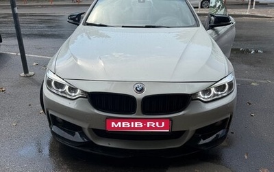 BMW 4 серия, 2014 год, 1 800 000 рублей, 1 фотография