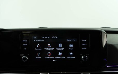 KIA Carnival, 2021 год, 3 367 444 рублей, 26 фотография