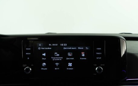 KIA Carnival, 2021 год, 3 367 444 рублей, 24 фотография