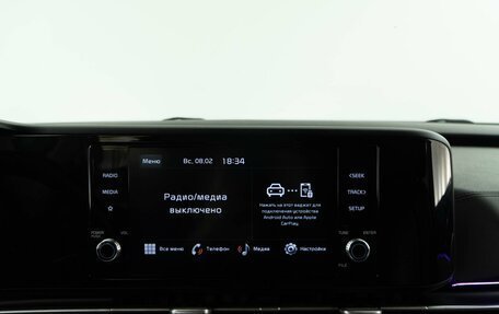 KIA Carnival, 2021 год, 3 367 444 рублей, 25 фотография