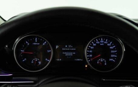 KIA Carnival, 2021 год, 3 367 444 рублей, 27 фотография