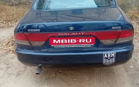 Mitsubishi Galant VIII, 1996 год, 400 000 рублей, 13 фотография
