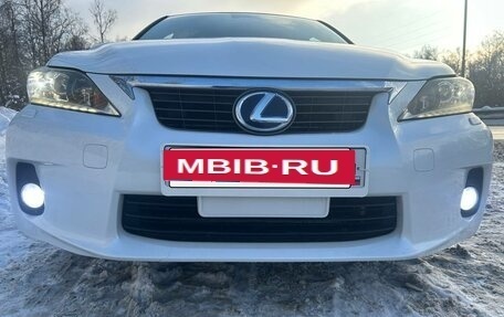 Lexus CT I рестайлинг, 2011 год, 1 450 000 рублей, 20 фотография