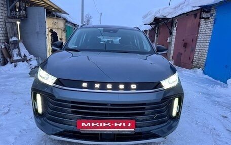 CheryExeed TXL, 2022 год, 2 339 000 рублей, 2 фотография