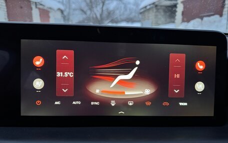 CheryExeed TXL, 2022 год, 2 339 000 рублей, 16 фотография