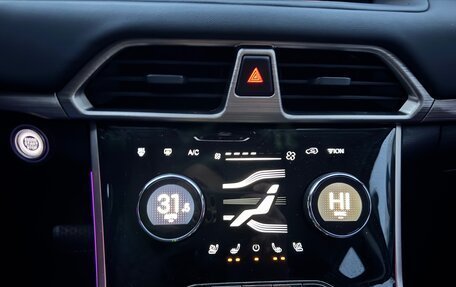 CheryExeed TXL, 2022 год, 2 339 000 рублей, 17 фотография