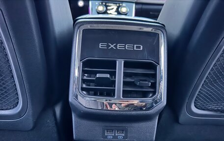 CheryExeed TXL, 2022 год, 2 339 000 рублей, 29 фотография