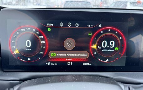 CheryExeed TXL, 2022 год, 2 339 000 рублей, 27 фотография