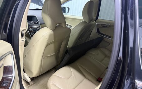 Volvo XC60 II, 2015 год, 2 100 000 рублей, 8 фотография