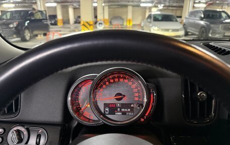 MINI Countryman II (F60), 2021 год, 2 600 000 рублей, 13 фотография