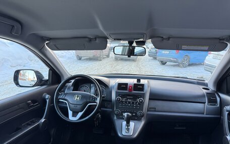 Honda CR-V III рестайлинг, 2007 год, 1 100 000 рублей, 13 фотография
