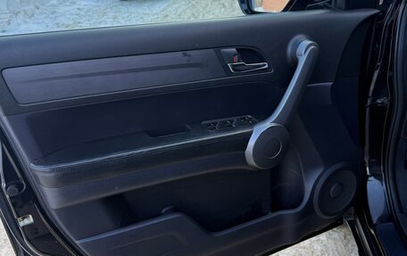 Honda CR-V III рестайлинг, 2007 год, 1 100 000 рублей, 10 фотография