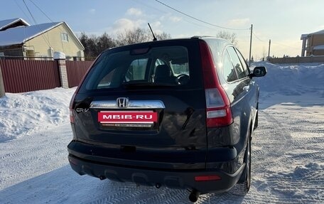 Honda CR-V III рестайлинг, 2007 год, 1 100 000 рублей, 5 фотография