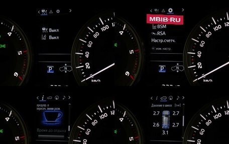 Toyota Land Cruiser 200, 2017 год, 7 498 000 рублей, 12 фотография