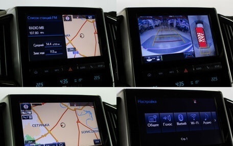 Toyota Land Cruiser 200, 2017 год, 7 498 000 рублей, 20 фотография