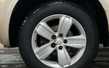 Geely Emgrand X7 I, 2015 год, 449 000 рублей, 12 фотография