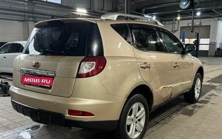 Geely Emgrand X7 I, 2015 год, 449 000 рублей, 7 фотография