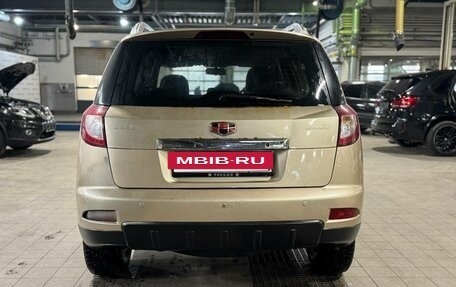 Geely Emgrand X7 I, 2015 год, 449 000 рублей, 8 фотография