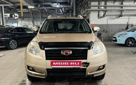 Geely Emgrand X7 I, 2015 год, 449 000 рублей, 2 фотография