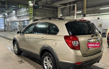 Chevrolet Captiva I, 2008 год, 749 000 рублей, 6 фотография