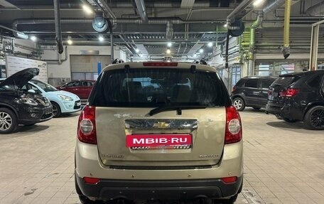 Chevrolet Captiva I, 2008 год, 749 000 рублей, 8 фотография