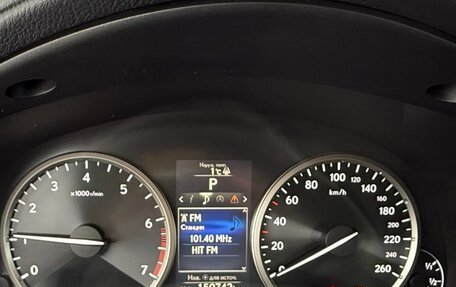 Lexus NX I, 2016 год, 2 610 000 рублей, 8 фотография