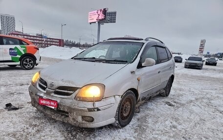 Nissan Tino, 1999 год, 155 555 рублей, 2 фотография