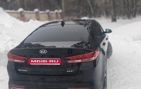 KIA Optima IV, 2016 год, 1 780 000 рублей, 4 фотография